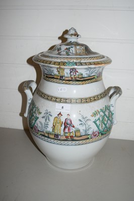 Lot 8 - LARGE VICTORIAN PEKIN PATTERN DOUBLE HANDLED...