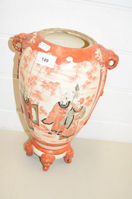Lot 149 - JAPANESE DOUBLE HANDLED VASE (LACKING LID)