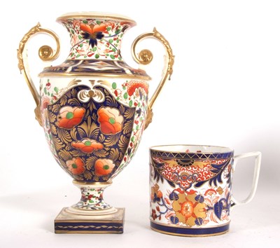 Lot 52 - Large Derby vase of Campana form with Imari...