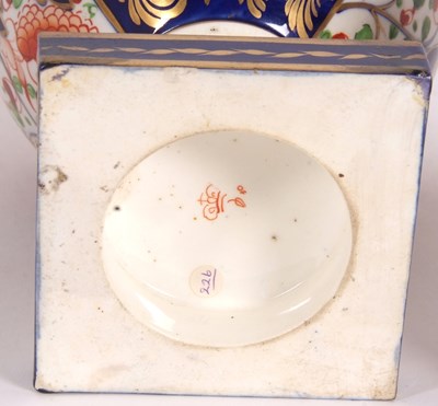 Lot 52 - Large Derby vase of Campana form with Imari...