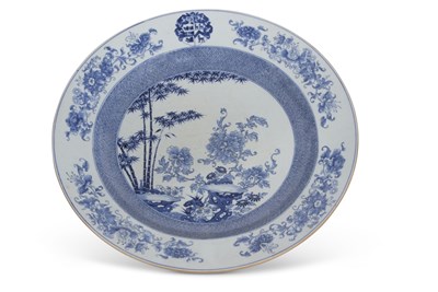 Lot 146 - A superb Chinese porcelain Qianlong charger...
