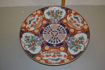 Lot 68 - A 20th Century Imari style charger