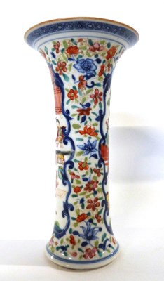 Lot 250 - An 18th Century Chinese porcelain vase of...