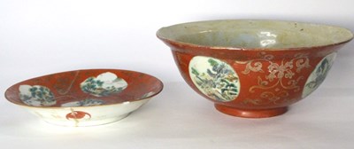 Lot 252 - A Chinese porcelain bowl, the coral ground...