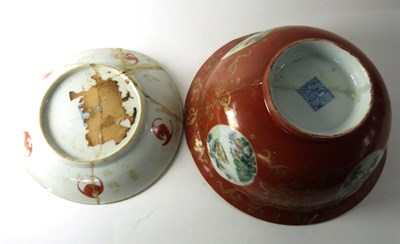 Lot 252 - A Chinese porcelain bowl, the coral ground...