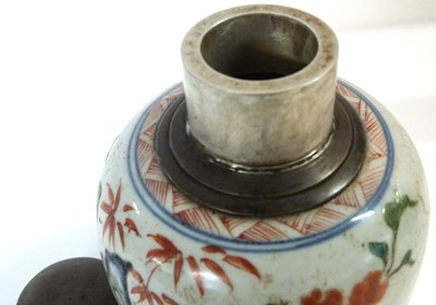 Lot 253 - A Chinese jar with polychrome decoration with...