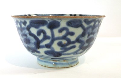 Lot 255 - A Chinese porcelain bowl decorated in blue and...