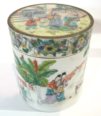 Lot 258 - A 19th Century Chinese porcelain jar and cover,...