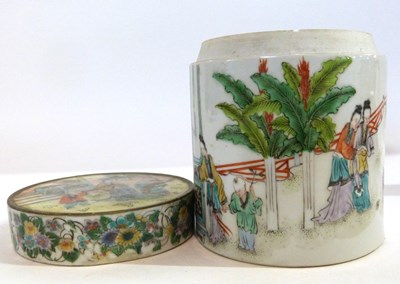 Lot 258 - A 19th Century Chinese porcelain jar and cover,...