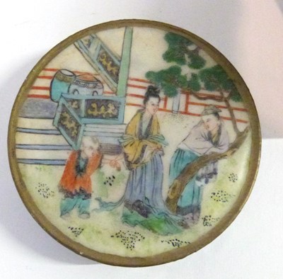 Lot 258 - A 19th Century Chinese porcelain jar and cover,...