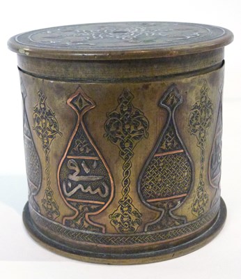 Lot 268 - Trench Art - A German shell case and cover...