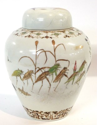 Lot 271 - An Oriental jar and cover decorated with...