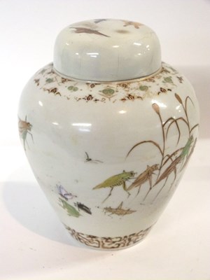 Lot 271 - An Oriental jar and cover decorated with...