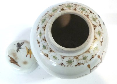 Lot 271 - An Oriental jar and cover decorated with...