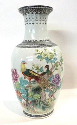 Lot 312 - A Chinese porcelain vase of baluster shape...