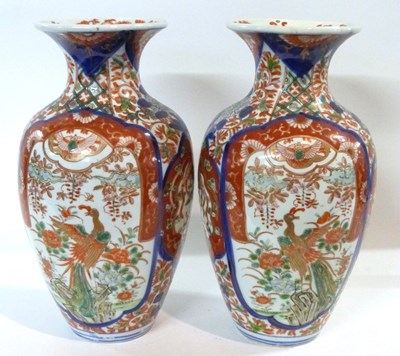 Lot 294 - A pair of Japanese porcelain vases Meiji...