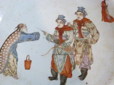 Lot 295 - A large Chinese porcelain charger decorated...