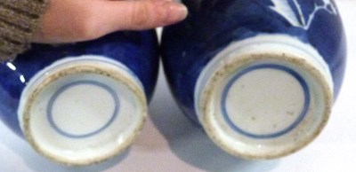 Lot 297 - A large pair of 19th Century Chinese porcelain...