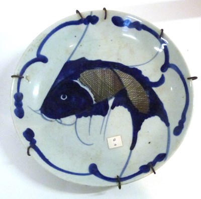 Lot 298 - A Chinese porcelain dish with dragon...