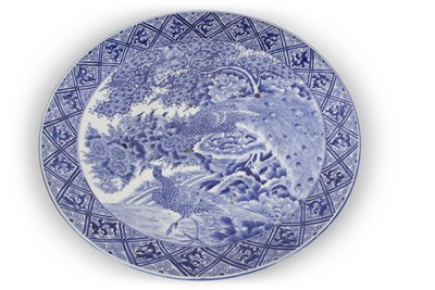 Lot 344A - A large Japanese charger, Meiji period...