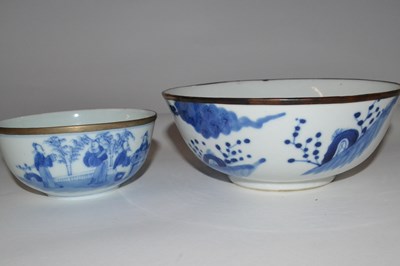 Lot 317 - An Oriental porcelain bowl, possibly Japanese,...