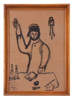Lot 3 - Imre Amos (Hungarian,1907-1944, Pupil of Gyula...