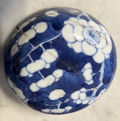 Lot 261 - Group of 3 Chinese Porcelain Ginger Jars
