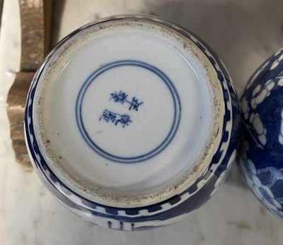 Lot 261 - Group of 3 Chinese Porcelain Ginger Jars