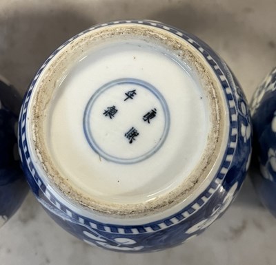 Lot 261 - Group of 3 Chinese Porcelain Ginger Jars