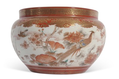 Lot 119 - Japanese Kutani Jardiniere Meiji Period
