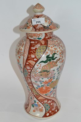 Lot 255 - Large Oriental vase with a famille rouge/vert...