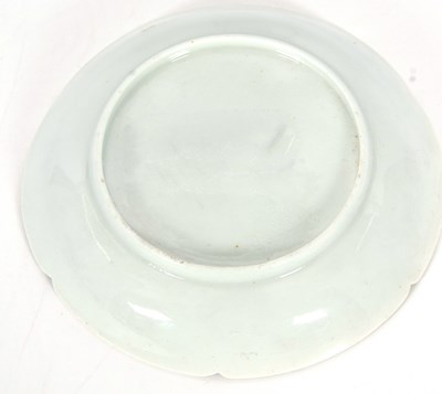 Lot 78 - An 18th Century Worcester porcelain teacup and...