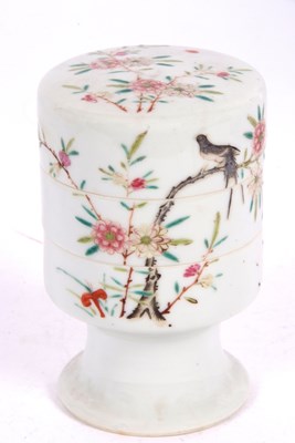 Lot 204 - A 19th Century Chinese porcelain jar and cover,...