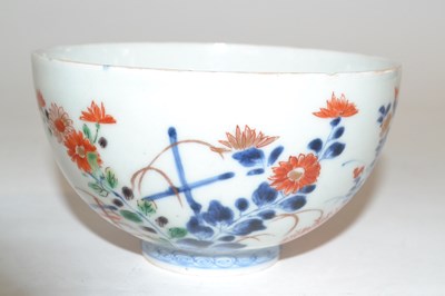Lot 208 - A Japanese porcelain bowl Meiji Period with a...