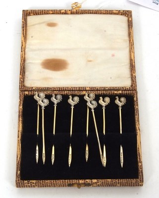 Lot 96 - A set of eight George V silver gilt cocktail...