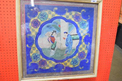 Lot 364 - Late 19th century Chinese watercolour of a man...
