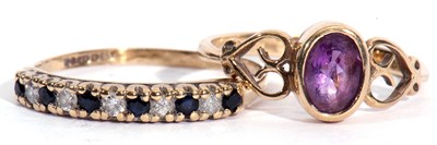 Lot 61 - 9ct gold amethyst single stone ring featuring...