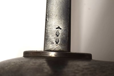Lot 189 - 1899 Pattern British Practice Gymnasia sword