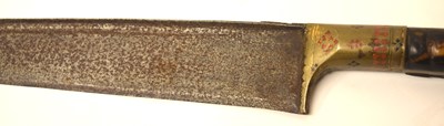 Lot 191 - Afghan Khyber Knife , 19th Century (A/F)