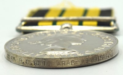 Lot 59 - ERII Africa General Service Medal impressed to...