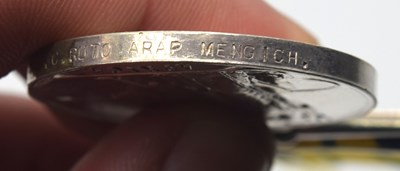 Lot 59 - ERII Africa General Service Medal impressed to...