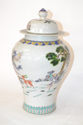 Lot 224 - A 20th Century Chinese jar and cover with...