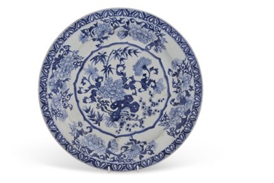 Lot 83 - A Chinese porcelain charger Qianlong period,...