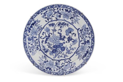 Lot 97 - An 18th Century Chinese porcelain charger...