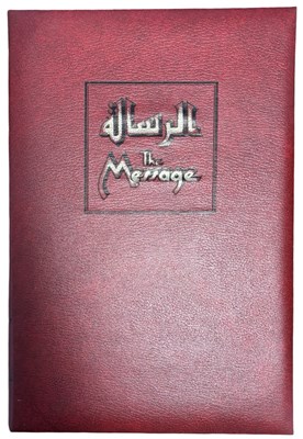 Lot 60 - THE MESSAGE [Arabic: الرسالة, Ar-Risālah;...