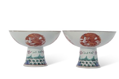 Lot 120 - Pair of Chinese porcelain stem cups, late Qing...