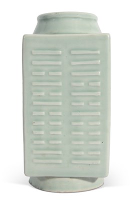 Lot 123 - Chinese porcelain vase in the form of an...