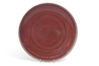 Lot 129 - Chinese porcelain flambe shallow dish,...