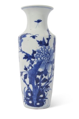 Lot 142 - Chinese porcelain vase of cylindrical form...