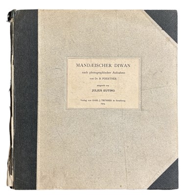 Lot 1020 - MAGIC SCROLL. MAGICAL TEXT OF THE MANDAEANS....
